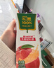 汇源100%混合装礼盒果汁饮料200ml*12盒果蔬汁送礼宴请 实拍图