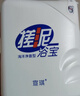 宣琪3瓶装(海洋+桃花+茶树)搓泥浴宝沐浴露套装200mlx3 实拍图