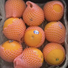 新奇士（Sunkist）美国黑标晚熟脐橙 4斤礼盒装 单果180g起 生鲜水果礼盒 实拍图