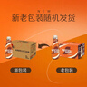 雀巢（Nestle）即饮咖啡 丝滑拿铁口味 咖啡饮料 268ml*15瓶 实拍图