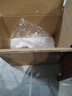 美的（Midea）破壁机全自动免煮家用自清洗1.75L大容量轻音可拆豆浆机3-4人榨汁机多功能料理机辅食机 062 补贴 实拍图