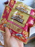 三只松鼠每日坚果750g30袋独立包装腰果开心果干休闲零食大礼包团购母亲节 实拍图