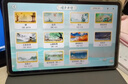 好记星学习机8+256G小学生初中高中教材同步英语学习八核平板电脑家教机上网课点读机 M900【8+256G+全学科11英寸升级软件】 实拍图