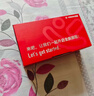 天语T2老年人手机4G全网通超长待机直板按键大字大声音大屏学生专用备用功能机只打接电话老人机 红色 实拍图
