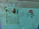 鲜丰春红豆沙月饼正宗老式豆沙馅料广式月饼老人送礼糕点心特产散装2斤 实拍图