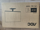 AOC【系列爆售100W+台】23.8英寸 120Hz HDMI低蓝光不闪 HDR 超薄节能办公电脑显示器24B35H 实拍图