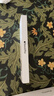 Apple/苹果 Pencil Pro 磁吸触控笔手写笔苹果笔电容笔书写绘画ipad笔 适用于iPad Pro/Air/mini机型 实拍图