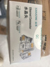 山泽 6P2C电话水晶头 2芯工程级镀金语音电话线接头 RJ11电话语音水晶头 100个 SJT-32100 实拍图
