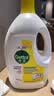 滴露（Dettol）衣物除菌液柠檬3L*3瓶杀菌除螨内衣衣物消毒液可配洗衣液儿童可用 实拍图