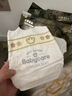 babycare金山茶花纸尿裤S58片(4-8kg)新生儿婴儿尿不湿超薄透气轻柔花苞裤 实拍图