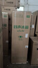 容声215L三门小冰箱小型家用节能三温区不占地出租房宿舍以旧换新BCD-215E10RNLAD 实拍图