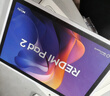 小米平板 REDMI Pad 2【国家补贴】红米 11英寸 2.5K高清护眼屏 澎湃OS2 学习机 6+128G 灰色 学生平板 实拍图