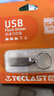 台电（TECLAST）64GB 金属U盘迷你防水 USB2.0投标办公电脑移动车载备份存储音乐大容量大文件传输优盘 实拍图