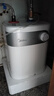 美的（Midea）【8年质保】电热小厨宝5L迷你热水宝1650w速热上出水厨下安装家用洗碗洗菜热水宝 实拍图