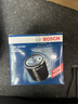 博世（BOSCH）机油滤芯滤清器0063英菲尼迪QX50607080/Q5070L/M25L35/EXFX3537 实拍图