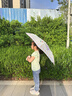 美度全自动三折雨伞学生儿童晴雨伞环扣柄可挂书包圆角防戳M3075黄色 实拍图