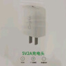 CangHua 5v2a充电头USB充电器10W慢充插座头通用苹果iPhone华为手表手环耳机OPPOvivo安卓手机电源适配器 实拍图