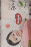 好奇（Huggies）铂金装小桃裤纸尿裤L120片(9-14kg)大号尿不湿【透爽散热】 实拍图