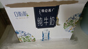 蒙牛特仑苏嗨Milk脱脂纯牛奶250ml*10盒 0脂肪 精美京绣送礼盒装 实拍图