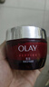 玉兰油（OLAY）大红瓶面霜50g抗皱紧致女士保湿面霜护肤品母亲节礼物送妈妈 实拍图