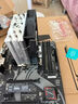 九州风神（DEEPCOOL）玄冰400V5CPU电脑散热器附带硅脂（镀镍4热管/超频220W/热管偏置不挡内存/AG400） 实拍图