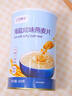五谷畅享海盐咸味燕麦片400g冲饮即食营养早餐代餐懒人速食上班健身燕麦片 实拍图