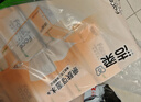 洁柔抽纸 粉Face3层120抽*12包 可湿水面巾纸 提装纸巾 柔韧卫生纸 实拍图