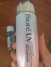 碧柔（Biore）【老爸抽检】水膜鎏光防晒液70ml 水润清爽高倍防晒霜母亲节礼物 实拍图