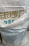 开丽（Kaili）婴儿护脐带8条 护肚围新生儿0-6个月一次性宝宝肚脐带（赠棉签） 实拍图