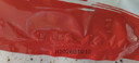 方家铺子 8A特级超大果桂圆干600g 肉厚带壳桂圆龙眼肉红枣泡茶约29-31mm 实拍图