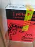 黄尾袋鼠（Yellow Tail）缤纷系列 加本力赤霞珠葡萄酒  750ml*6瓶 智利原瓶进口 实拍图