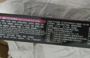 法丽兹王一博曲奇饼酸奶巧克力味曲奇饼干休闲零食团购食品礼物115g 实拍图