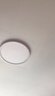 惠普护眼led卧室吸顶灯超薄超亮儿童房书房灯中山灯具 晨之光包安装 实拍图