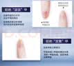Miss Candy春夏显白素颜甲15ml指甲油免烤快干持久可撕拉美甲 透裸粉NJ024 实拍图