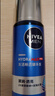 妮维雅（NIVEA）爽肤水男士护肤品保湿水水活精华水清爽补水保湿礼物送男友 水活精华水共300ml 实拍图