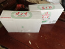 健力宝经典国货碳酸饮料橙蜜味200mL*24摩登迷你罐汽水补充电解质含蜂蜜 实拍图
