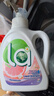 威露士la自然清新洗衣液西柚10.86斤（2.25L瓶+1L*3瓶+la内衣净90ml*2  实拍图