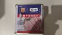 梅林午餐肉罐头340g*3火腿火锅搭档食材中粮出品(新老包装交替发货） 实拍图