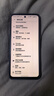 摩托罗拉【国家补贴】联想moto g100 四年质保 LCD护眼屏 7000mAh 超强续航 NFC 5GAI 12GB+256GB 曜石黑 实拍图