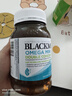 澳佳宝（Blackmores）双倍omega-3迷你深海鱼油软胶囊epa成人澳洲进口800粒 实拍图
