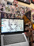 ThinkPad联想ThinkBook14+ 2026补贴20%酷睿版全能本 高性能商务办公轻薄本大学生游戏AI编程便携手提电脑 酷睿i3高性能 16G512G固态标配V15 可选100%RGB高色域 实拍图