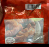 高金食品香卤肥肠小肠组合200g*8袋 火锅食材宵夜下酒菜 实拍图