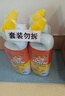 威猛先生（Mr Muscle）免刷洗 强效洁厕灵 洁厕剂 馥郁繁花型 马桶清洁 600gX2瓶 实拍图