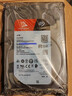 希捷（SEAGATE）NAS硬盘 4TB 256MB 机械硬盘 CMR垂直 静音低耗 数据恢复服务 3.5英寸 希捷酷狼 ST4000VN006 实拍图