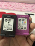 惠普（HP）802原装黑彩套装墨盒 适用hp deskjet 1050/2050/1010/1000/2000/1510/1511打印机 实拍图