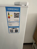 康佳183升两门小冰箱小型家用出租房办公室宿舍小冰箱节能省电低音白色BCD-183GB2SU 实拍图