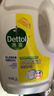 滴露（Dettol）衣物除菌液柠檬3L*3瓶杀菌除螨内衣衣物消毒液可配洗衣液儿童可用 实拍图