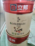 立邦乳胶漆京雅居金装净味5合1内墙油漆墙面漆防霉无添加18L约25kg 实拍图