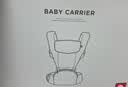 babycare腰凳婴儿背带透气轻便Frap旋柄 宝宝外出抱娃神器四季通用 陨光灰 实拍图