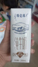 蒙牛【新鲜日期】特仑苏纯牛奶250ml*16盒 家庭早餐 送礼盒装 实拍图